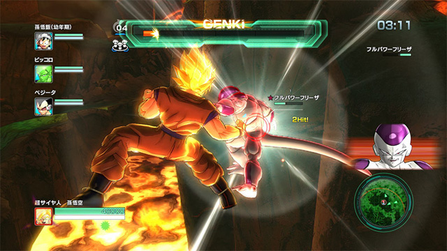 play dragon ball z battle of z