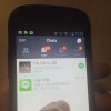 Line appfff