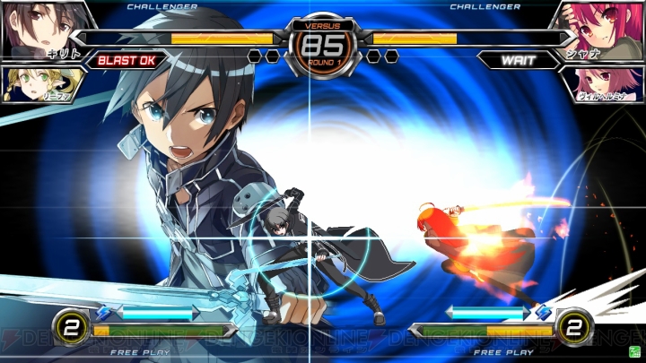 Buy PS2 Arcana Heart 2D Fighting Game Online at desertcartUruguay