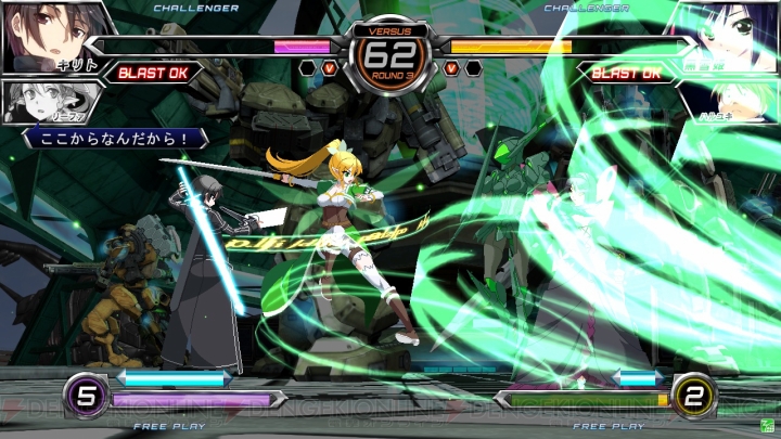 dengekibunko_04_cs1w1_720x