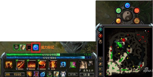 Clips of the game's UI that show the Five Elements system in action