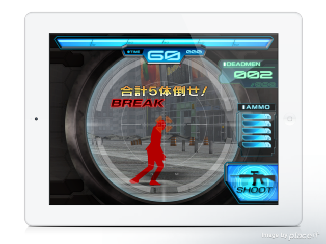 placeit-55