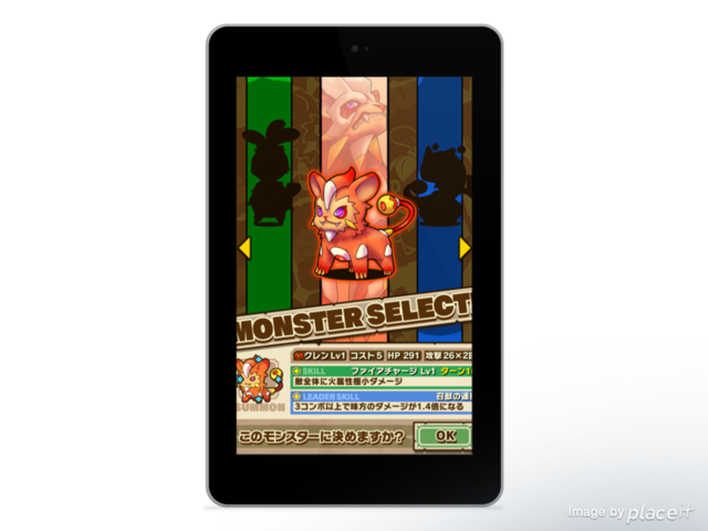 placeit-58