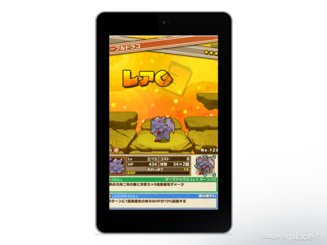 placeit-60