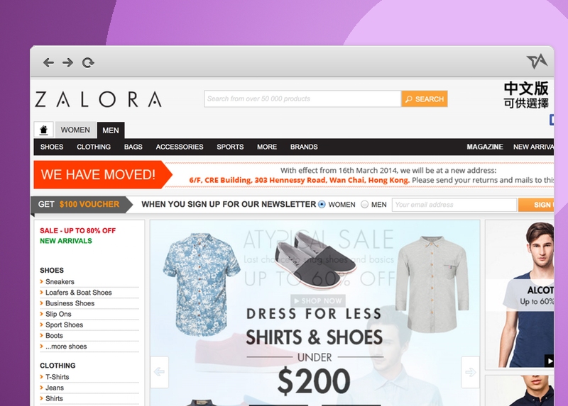 Fashion shopping outlet sites