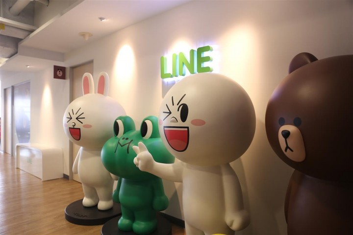 Line Bangkok Office