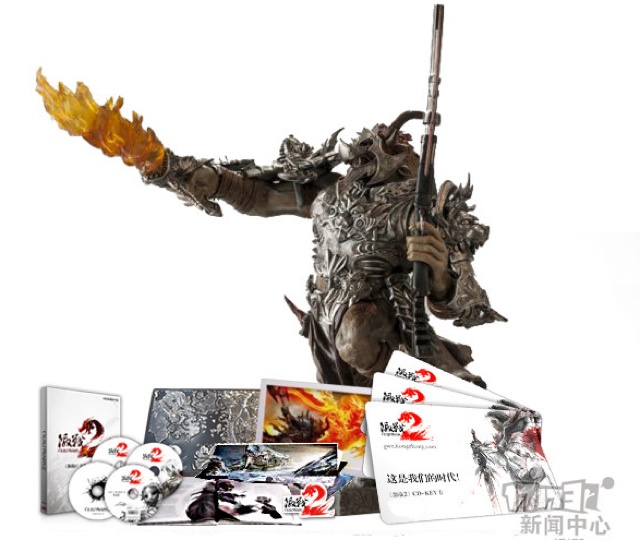 Guild Wars 2 packages detailed for China