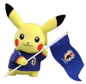 Rumor: Pokemon World Cup merchandise to hit shelves in May 2014 Rumor: Pokemon World Cup merchandise to hit shelves in May 2014
