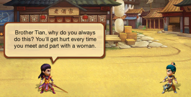 Relationship advice pre-battle?