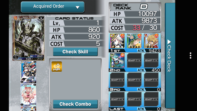 A look at the card deck layout.