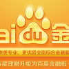 baidu finance