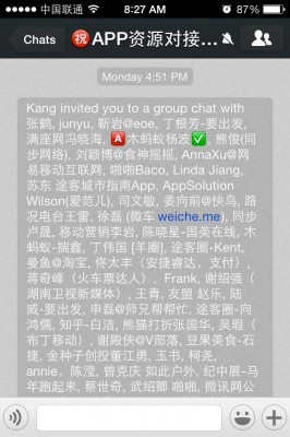 wechat groups