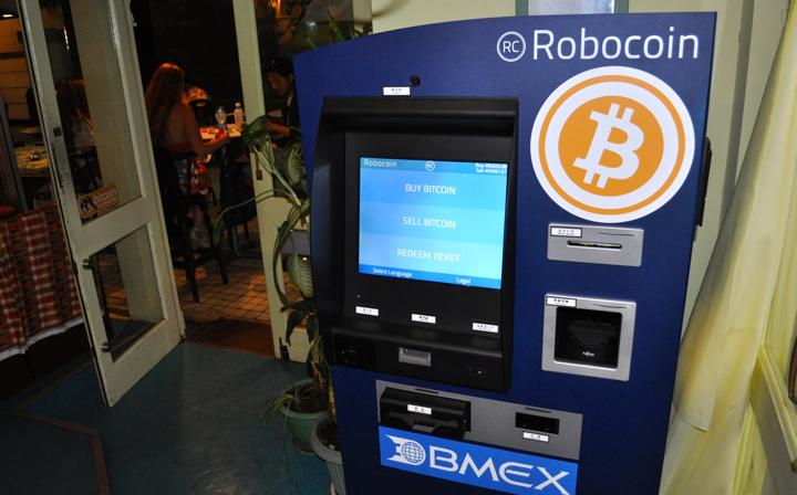 Bitcoin ATM Pink Cow