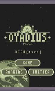 Screenshot_2014-05-01-13-15-19