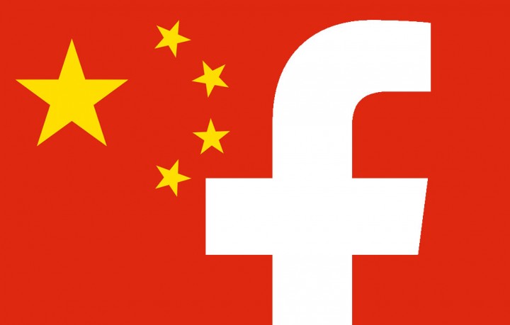 facebook china flag