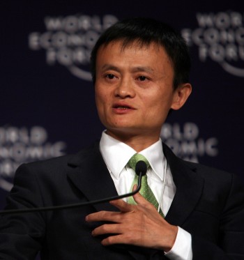 jack ma alibaba cc