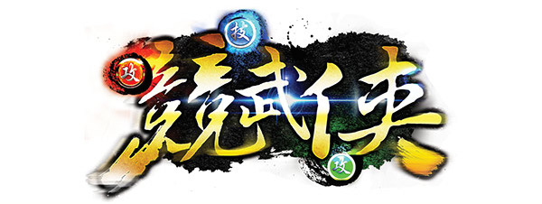 jinwuxia