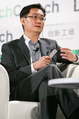 pony ma tencent cc