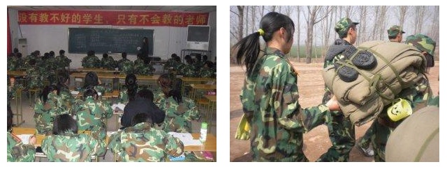 boqiang3
