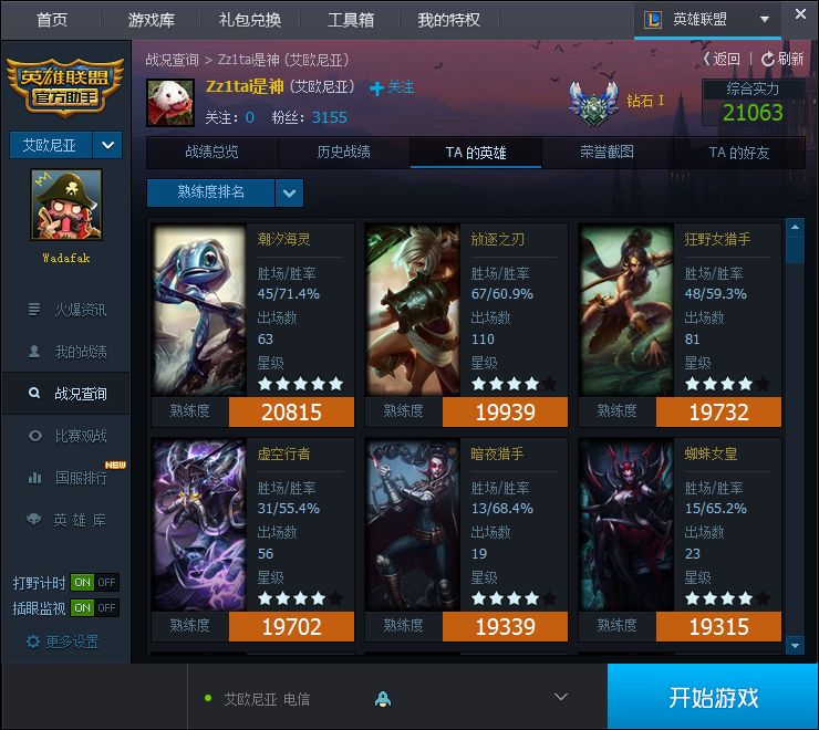 Yea, that Zz1tai guy is pretty good.