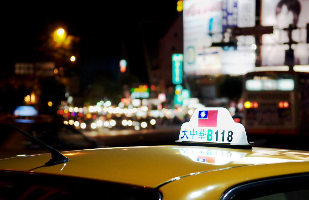 Taiwan nips at Alibaba again, demands that Taobao withdraw from the island in six months