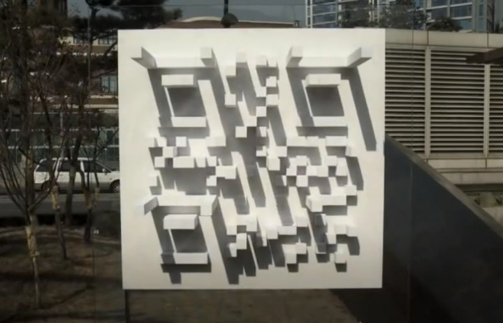 7 awesome QR code marketing campaigns 7 awesome QR code marketing campaigns