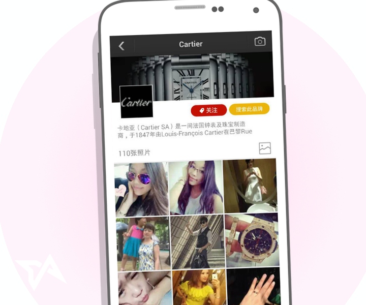 Alibaba has a second attempt at making a social network