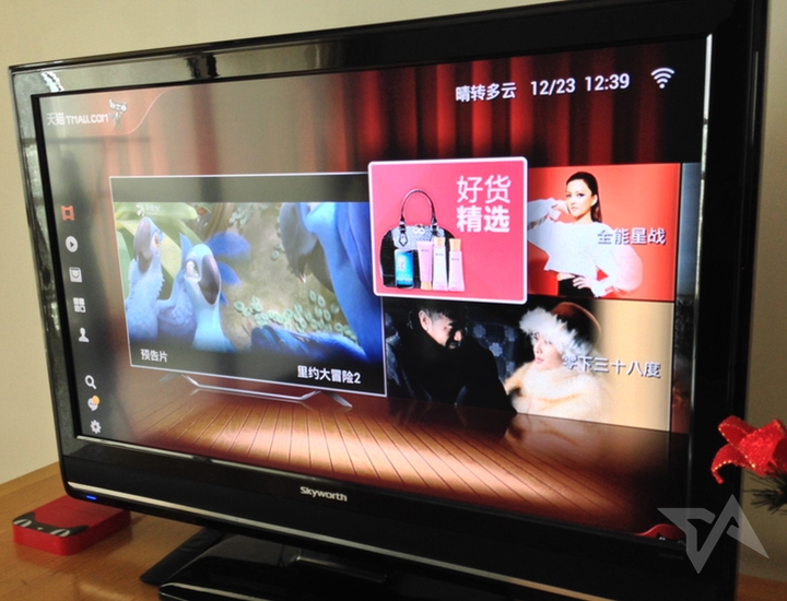 China set to regulate smart TVs and foreign TV shows