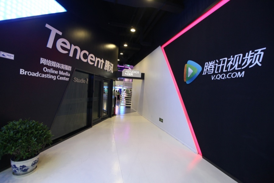 Tencent looks to online video streaming to boost web empire