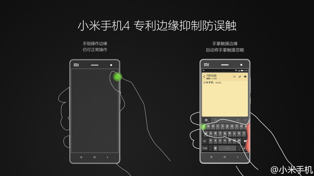 Xiaomi launches new Mi4 smartphone (live blog)