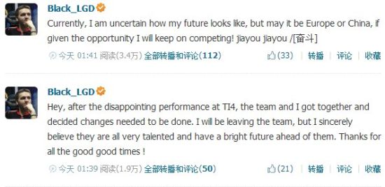 Dota 2 team CIS and Black parts ways, no replacement announced