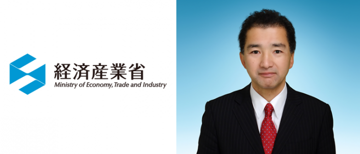 Yoshiaki Ishii, Director of the New Business Policy Office in the Ministry of Economy, Trade, and Industry