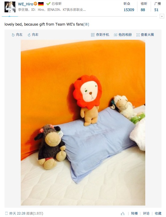 WE fans are embracing their new coach Hiro by sending him stuffed animals WE fans are embracing their new coach Hiro by sending him stuffed animals