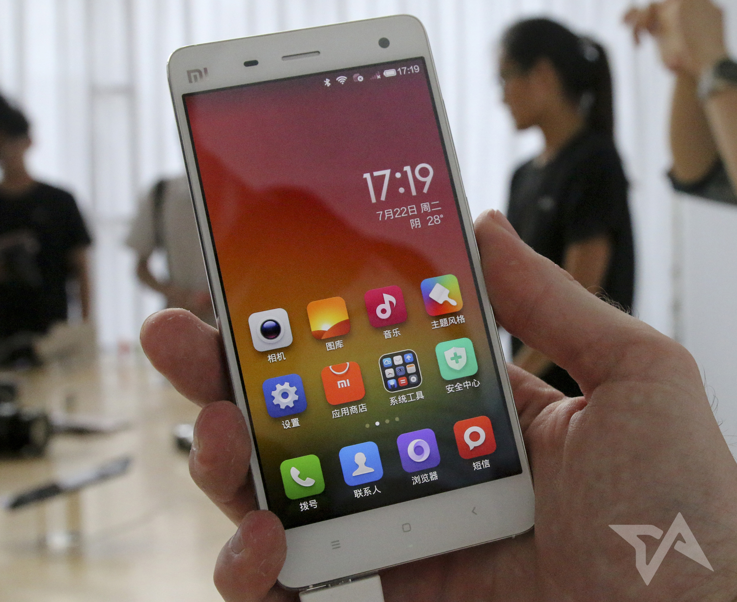 xiaomi mi 4 front