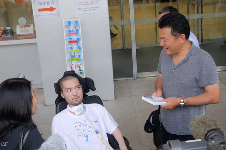 Mikitani with Fujita