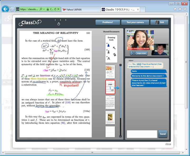 ClassroomScreenshot