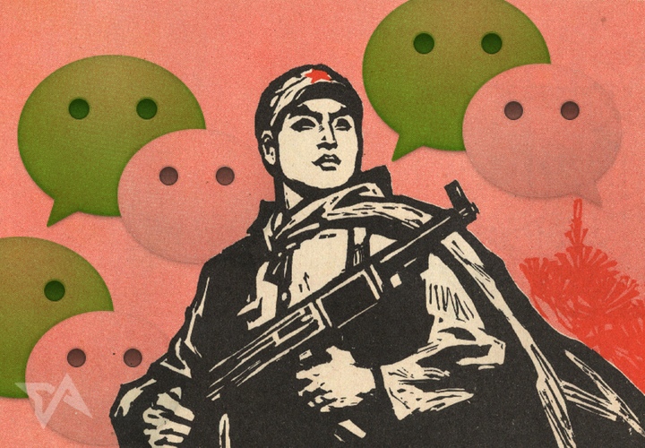 New crackdown on WeChat in China mandates real-name registration and other curbs