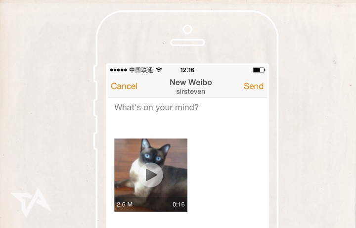 Sina Weibo updates iOS app, now supports video uploads
