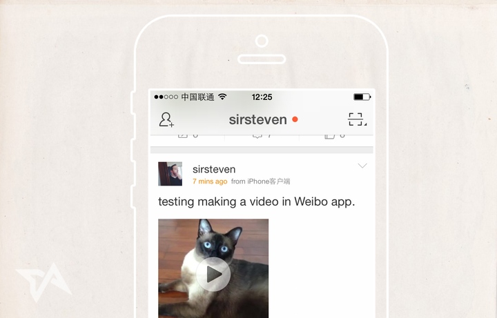 Sina Weibo updates iOS app, now supports video uploads