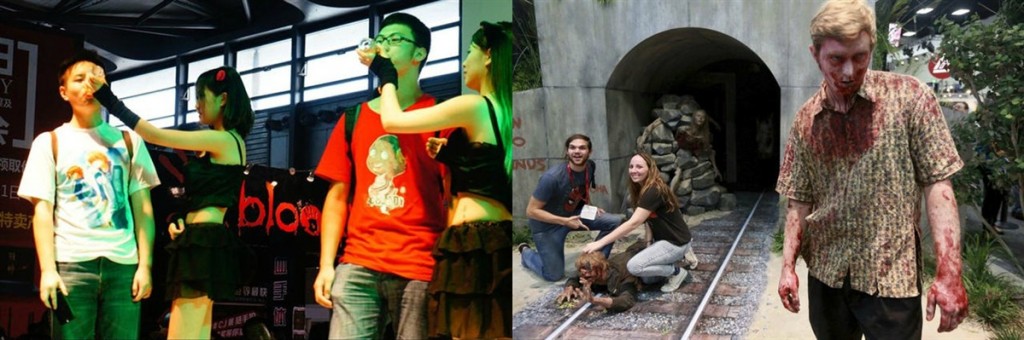chinajoy vs comicon 4