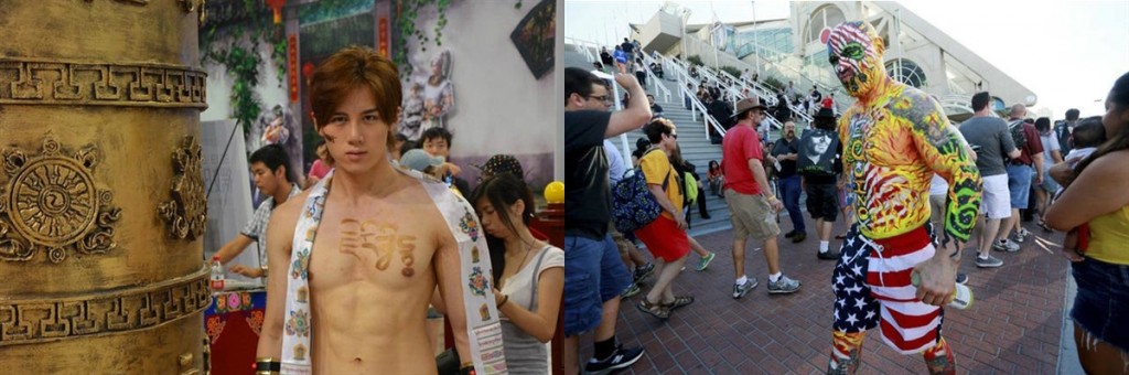 chinajoy vs comicon 5