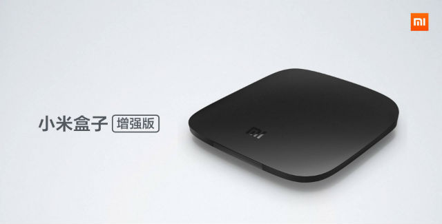 Cheap, light, compact—Xiaomi's MiBox