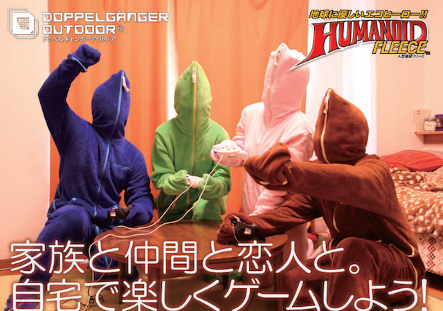 sentai
