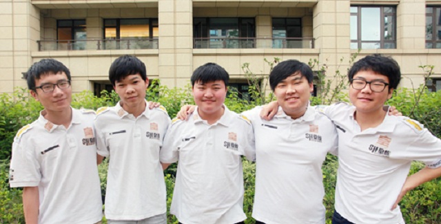 star horn royal club gaming house