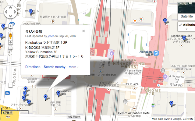 Tour the Tales of shop in Akihabara with series producer Hideo Baba!