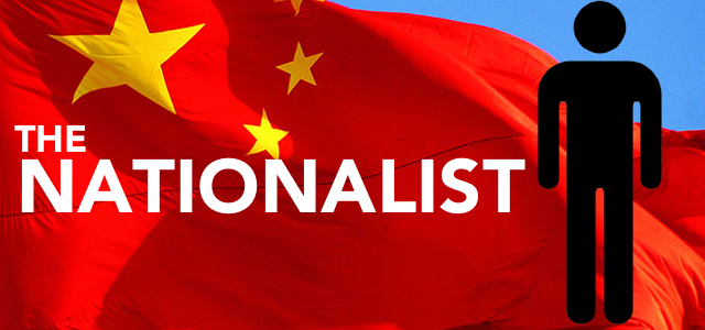 the-nationalist