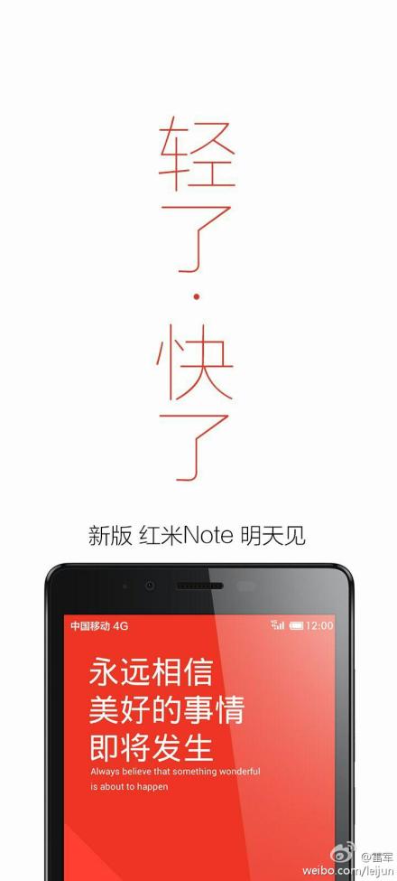 xiaomi redmi note