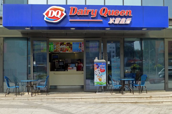 Dairy Queen and Ikea, China-Style