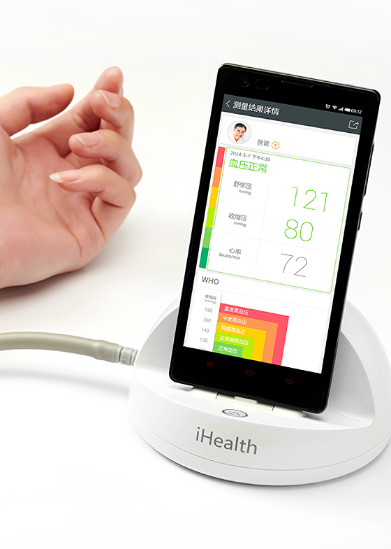 Xiaomi partners iHealth to launch blood pressure monitor