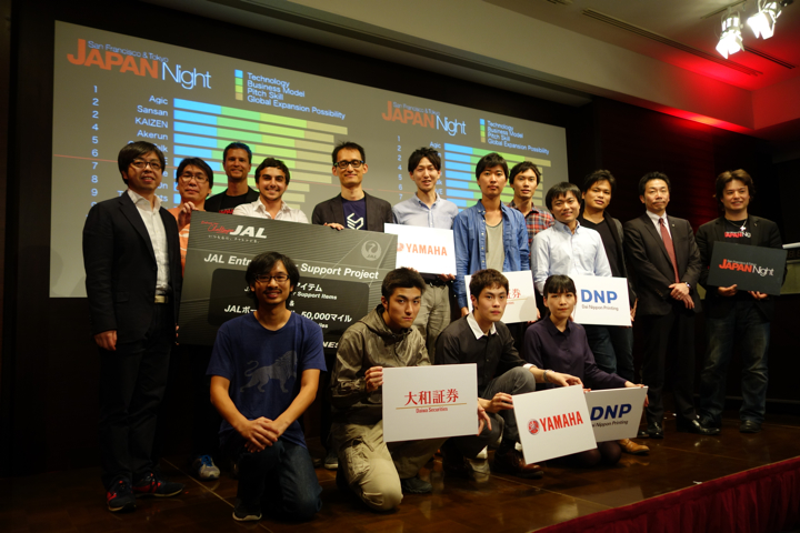 JapanNightfinalists